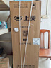上菱183升雙開(kāi)門(mén)冰箱小型出租房2-3人用 出租屋家用兩門(mén)二門(mén)小戶(hù)型雙門(mén)電冰箱以舊換新BCD-183D 曬單實(shí)拍圖