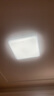 FSL佛山照明吸頂燈LED臥室燈具客廳燈飾方形超薄款白光 45W 曬單實(shí)拍圖