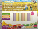 爺爺?shù)霓r(nóng)場(chǎng)嬰幼兒有機(jī)五谷蔬菜面210g  嬰兒輔食面兒童寶寶面條早餐7月+ 曬單實(shí)拍圖