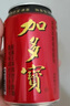 加多寶涼茶植物飲料 茶飲料 310ml*24罐 (新老包裝隨機發(fā)貨) 曬單實(shí)拍圖