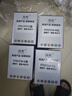 格贊CE310A粉盒四色適用惠普CP1025硒鼓M176n M177fw碳粉M175nw佳能LBP7010C LBP7018C CF350A打印機CRG329墨盒 曬單實(shí)拍圖