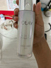 玉蘭油（OLAY）超抗美白水乳液美白提亮去黃補(bǔ)水保濕護(hù)膚品套裝禮盒中秋禮品女 曬單實(shí)拍圖