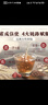 舒元康 甘麥大棗湯茶顆粒紅棗甘草酸棗仁浮小麥搭倪海廈中藥材 曬單實(shí)拍圖