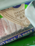 草原宏寶內(nèi)蒙原切羔羊肉片 凈重1斤/袋 羊肉卷 火鍋食材 地標認證 曬單實拍圖