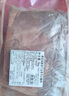 鮮京采 新西蘭原切去骨羊后腿肉4斤 燒烤燉煮食材 羊肉 京東自有品牌 曬單實(shí)拍圖