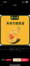 甜小南【熱銷(xiāo)100W+】山西正宗貝貝南瓜板栗味小南瓜貝貝嬰兒輔食香甜 經(jīng)典款 6-10個(gè)果 4.5斤 曬單實(shí)拍圖
