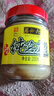 六必居 純芝麻醬 200g 涼拌熱干面醬火鍋蘸料 老字號 新老包裝隨機發(fā)貨 曬單實(shí)拍圖