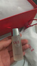 SK-II光子小燈泡美白祛斑精華50ml化妝sk2護(hù)膚品skii七夕情人節(jié)禮物女 曬單實(shí)拍圖
