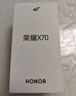 榮耀X70 8+256 幻夜黑 金標十面抗摔 8300mAh青海湖電池 IP69防水 榮耀綠洲護眼屏 AI手機 國家補貼 曬單實(shí)拍圖