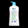 滴露（Dettol）沐浴露薄荷冰爽600g身體沐浴液乳 沐浴露男女士持久留香 曬單實(shí)拍圖