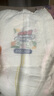 大王【品牌直供 安心品質(zhì)】天使自然之恩拉拉褲XXXL22片(18-35kg) 曬單實(shí)拍圖