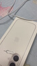 Apple/蘋(píng)果 iPhone 16（A3288）256GB 白色 支持移動(dòng)聯(lián)通電信5G 雙卡雙待手機(jī) 曬單實(shí)拍圖