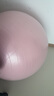 奧義瑜伽球孕婦助產(chǎn)順產(chǎn)分娩球大龍球嬰兒哄睡蘿卜蹲感統訓練健身球 曬單實(shí)拍圖