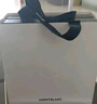 萬寶龍MONTBLANC墨水+意大利彼耐德黑色鋼筆禮盒套裝【七夕禮物】 曬單實(shí)拍圖