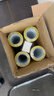 得力(deli)高品質(zhì)透明黃封箱膠帶打包 60mm*100y*48μm  24卷整箱裝 封箱器 辦公用品 JD420 曬單實(shí)拍圖