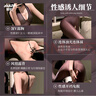 姬欲情趣內(nèi)衣服小胸性感緊身連體油光馬黑絲襪夫妻刺激高檔調(diào)情睡戰(zhàn)袍 曬單實拍圖