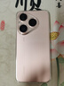 HUAWEI Pura 80 12GB+512GB 絲絨金 絲絨直屏 紅楓原色影像 全新鴻蒙AI 華為鴻蒙智能手機(jī) 曬單實(shí)拍圖