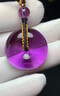 侗秘天然巴西紫水晶平安扣吊墜項(xiàng)鏈女時(shí)尚簡(jiǎn)約男士情侶禮物 【珠寶級(jí)】約35mm-巴西天然紫水晶 紫水晶 曬單實(shí)拍圖