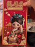 KKV甄嬛傳BJD可動(dòng)玩偶盲盒正品SIMONTOYS收藏手辦擺件禮物 隨機發(fā)1個(gè)（無(wú)端盒） 曬單實(shí)拍圖