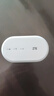 中興原裝隨身wifi6【送1500G】2025款支持5G 4G設(shè)備免插卡移動隨行無線網(wǎng)卡熱點無限全國通用流量便攜 白色+一年全國流量套餐 曬單實拍圖