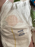 MOONY尤妮佳小羊駝拉拉褲XXXXL20片(≥20kg)大寶加大號干爽大吸量 曬單實(shí)拍圖