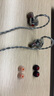 達音科（DUNU）Titan S2音樂(lè )有線(xiàn)耳機入耳式HIFI耳塞動(dòng)圈可換插頭系統3.5單端4.4平衡發(fā)燒入門(mén)高保真有線(xiàn)學(xué)生高解 TITAN S2 銀色【3.5MM+4.4MM】 曬單實(shí)拍圖
