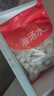 思念灌湯豬肉白菜水餃2.5kg150只 早餐速食食品兒童水餃速凍餃子 曬單實(shí)拍圖
