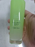 百雀羚（PECHOIN）護(hù)膚套裝水嫩倍現(xiàn)(水100ml+乳100ml)保濕中秋送禮 曬單實(shí)拍圖