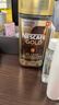 雀巢（Nestle）瑞士金牌速溶凍干黑咖啡粉原味200g 原裝進(jìn)口0糖0脂低卡健身燃減 曬單實(shí)拍圖