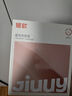 姬欲跳蛋情趣用品成人玩具夫妻床上助愛工具女性私密儀器女人專用自慰 曬單實(shí)拍圖