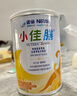 雀巢 小佳膳 特殊醫(yī)學(xué)用途全營養(yǎng)配方食品 400g 適用于1-10歲幼兒營養(yǎng) 小佳膳400g*3 曬單實拍圖