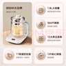 美的（Midea）1.8L大容量養(yǎng)生壺 全自動煮茶壺24h預(yù)約燒水壺12h智能恒溫11檔控溫電熱水壺 花茶壺煮茶器YSNC1806 曬單實拍圖