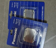 松下（Panasonic） 剃須刀外刀網(wǎng)ES9943C用于ES-RC30 RC40 RP20 RP40 SA40 ESB383 ES3831 3832 3833 3750 3050 3042 ES99 曬單實(shí)拍圖
