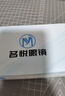 名悅超輕純鈦近視眼鏡男超輕小框休閑商務(wù)半框斯文眼鏡框專(zhuān)業(yè)網(wǎng)上配鏡 黑色鏡架 單鏡架 (支持試戴) 曬單實(shí)拍圖