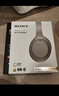 索尼（SONY）WH-1000XM4【國家補貼】頭戴式無(wú)線(xiàn)防噪音耳麥 AI智能降噪 網(wǎng)課辦公搭檔 適用蘋(píng)果安卓 黑色 曬單實(shí)拍圖