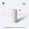 至本新版多元優(yōu)效眼霜15g 煥亮淡細紋改善熬夜眼滋養(yǎng)保濕強韌提拉眼周 曬單實拍圖