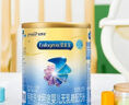 美贊臣24年4月產(chǎn)美贊臣安兒寶無(wú)乳糖嬰兒配方奶粉400克罐裝防腹瀉 曬單實(shí)拍圖