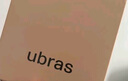 ubras無尺碼免拆V領(lǐng)內(nèi)衣女背心美背文胸罩無痕隱形內(nèi)褲套裝 燕麥奶色 均碼 A-C杯 曬單實(shí)拍圖