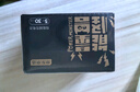 京東京造能量怪獸 極能堿性電池7號 無汞環(huán)保 玩具/血壓儀/血糖儀/智能門鎖/電子秤/鼠標【7號8節(jié)】 曬單實拍圖