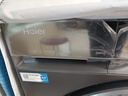 海爾（Haier）云溪4.0系列583Pro滾筒洗衣機全自動(dòng)10公斤 超薄家用家電國家補貼京東自營(yíng)一級能效以舊換新內衣洗 曬單實(shí)拍圖