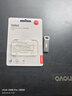 ThinkPad聯(lián)想ThinkBook 16GB USB2.0 U盤(pán) 電腦u盤(pán)辦公學(xué)習(xí)商務(wù)多功能大容量?jī)?yōu)盤(pán)車(chē)載U盤(pán)TSU10 曬單實(shí)拍圖