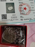 紫葶十二生肖天然白水晶吊墜屬兔豬虎豬項(xiàng)鏈男士女情侶掛件飾品 大號(hào)生肖【虎】配珠鏈款 曬單實(shí)拍圖