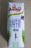 安佳（Anchor）3.6g蛋白質(zhì) 全脂牛奶 250ml*24盒 新西蘭原裝進(jìn)口草飼 曬單實(shí)拍圖
