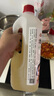 米婆婆甜香米酒汁月子酒 無米酒飲料甜酒釀醪糟孝感特產(chǎn)1.6L 1瓶 曬單實拍圖