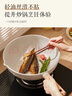 蘇泊爾（SUPOR）炒鍋不粘鍋麥飯石色家用炒菜鍋少油煙小炒鍋電磁爐燃?xì)馔ㄓ?適用2-3人丨加深鍋型 28cm 曬單實(shí)拍圖