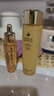 嬌蘭（Guerlain）帝皇蜂姿補水保濕套裝全新復原蜜蜂皇水護膚品生日七夕情人節(jié)禮盒 曬單實拍圖