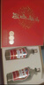 古井貢酒 老玻貢 濃香型白酒 50度 500ml*2瓶 禮盒裝 口糧酒 曬單實(shí)拍圖