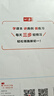 一本數(shù)學(xué)預(yù)備新初一人教版 2026小學(xué)升初中知識(shí)大盤點(diǎn)思維訓(xùn)練典型考點(diǎn)預(yù)習(xí)鞏固練習(xí)暑假銜接小學(xué)總復(fù)習(xí) 曬單實(shí)拍圖