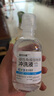目鄰愛(ài)爾小熊 RGP硬性角膜接觸鏡沖洗液 OK鏡硬鏡護理液160ml*24瓶 曬單實(shí)拍圖