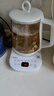 美的（Midea）養(yǎng)生壺 1.5L全自動(dòng)煮茶壺 24h預(yù)約燒水壺 12小時(shí)智能恒溫 11檔控溫電熱水壺 花茶壺煮茶器MK-Y12Q 曬單實(shí)拍圖
